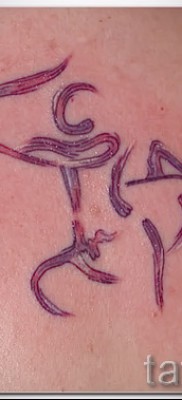 odpowiednie tatuaże dla łuczników - przykładowe zdjęcie z 10012016 3