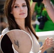 Tatuaże Angeliny Jolie zdjęcie 234234234