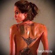 Zdjęcia tatuaży Angeliny Jolie 34524234