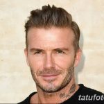 Fotó David Beckham tetoválásról, kelte: 2018.09.17. №062 - David Beckham tetoválása -