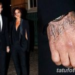Fotó David Beckham tetoválásról, kelte: 2018.09.17. №043 - David Beckham tetoválása -