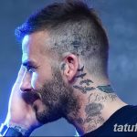 Fotó David Beckham tetoválásról, kelte: 2018.09.17. №102 - David Beckham tetoválása -
