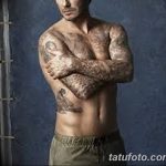 Fotó David Beckham tetoválásról, kelte: 2018.09.17. №094 - David Beckham tetoválása -
