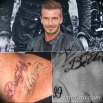 Fotó David Beckham tetoválásról, kelte: 2018.09.17. №082 - David Beckham tetoválása -