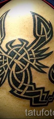 الصور - tatouages dans le style tribal - un exemple pour un article sur l'importance de 1015 tatufoto.ru