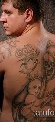 fénykép egy börtön tetoválásról (jelentése) - példa egy érdekes tetoválási rajzra - 039