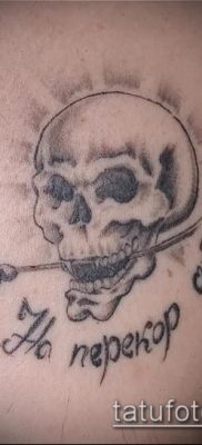 fénykép egy börtön tetoválásról (jelentése) - példa egy érdekes tetoválási rajzra - 032