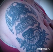 katonai tetoválás 22234344432