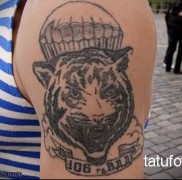 tetoválás a katonaság számára 2223434234