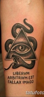 fotó a tetováló védőtervről 2019.03.18. №018 - tetoválásvédelem -