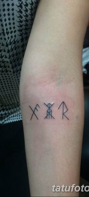 fotó egy tetoválásról egy lánynak, hogy megvédje a szerencsét az egészségtől 2019.03.18 №011 - tetoválás -