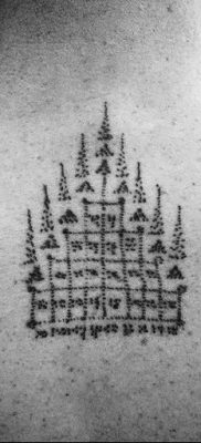 fotó buddhista tetoválásvédelem 2019.03.18. №075 - buddhista tetoválásvédelem -