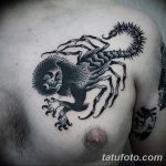 Fotó egy manticore tetoválásról 2018. 07. 31 -től № 003 - tetováló manticore -