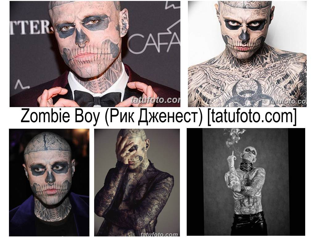 Zombie Boy (Rick Genest) - informacije o samoubojstvu i foto primjeri tetovaža