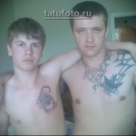 Tatuaże Zona - 2 facetów