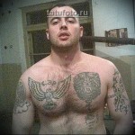 Tatuaże Zona - SR na klatce piersiowej