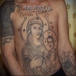 Tatuaże Zonovsky - tekst - Panie wybacz łzy i ikonę matki