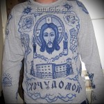 Zonovskie tatuaże - koszulka z żartem